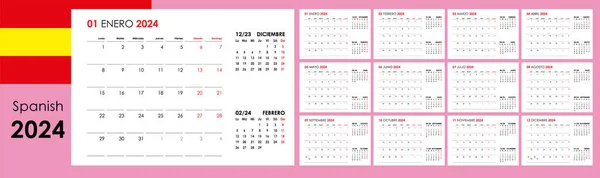 2024年规划日历 墙体组织者 年度模板 一页纸12个月 西班牙文 — 图库矢量图片