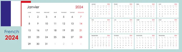 Planner Calendar 2024 Wall Organizer Yearly Template One Page Set — Stock Vector