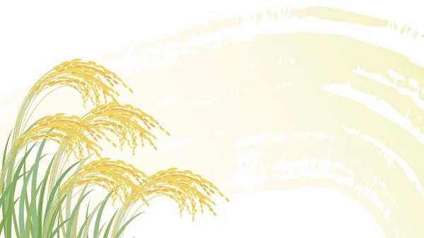 Vektor Illustration Des Hintergrunds Mit Reisohren Und Pinselstrichen — Stockvektor