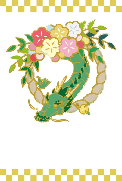Tarjeta Año Nuevo Con Dragones Dibujados Mano Decoraciones Flores Año — Vector de stock