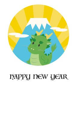 Bir ejderhanın yılbaşı kartı çizimi, Mt. Fuji, ve bir daire şeklinde kesilmiş güneş patlaması arkaplanı.