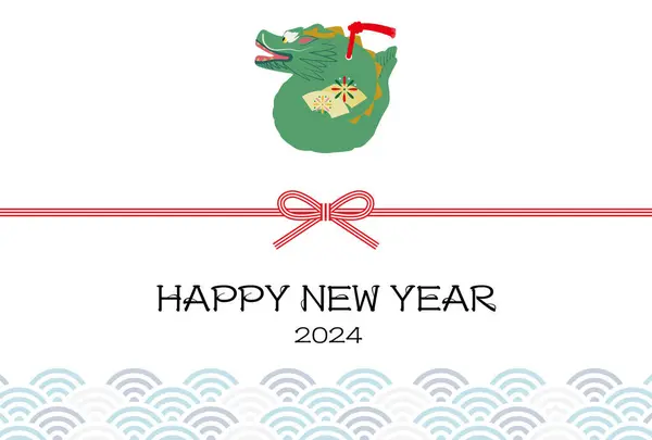 Neujahrskarten Mit Drachen Lehmglocken Mikuhiki Und Japanischen Mustern lizenzfreie Stockvektoren