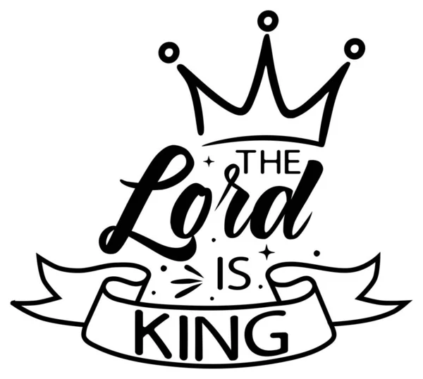 Pan Jest Biblijną Ilustracją Wektora Pisma Króla Plik Zip Zawiera — Wektor stockowy