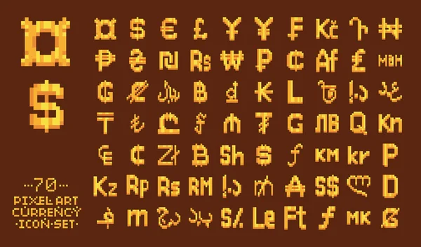 Conjunto Ícones Arte Pixel Moeda Mundial Símbolos Moeda Dourada Brilhantes — Vetor de Stock