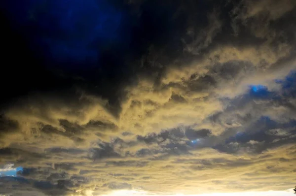 Belo Céu Por Sol Nuvens — Fotografia de Stock