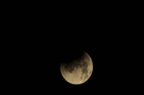 Mond Nachthimmel — Stockfoto