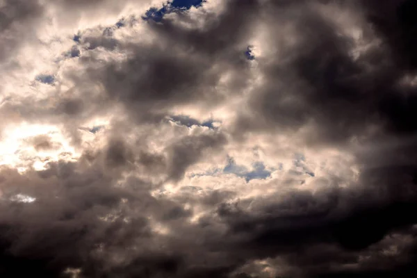 Foto Bellissime Nuvole Paesaggio Nuvoloso Nel Cielo — Foto Stock
