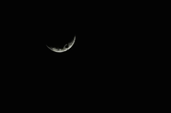 Lune Gros Plan Montrant Les Détails Surface Lunaire — Photo