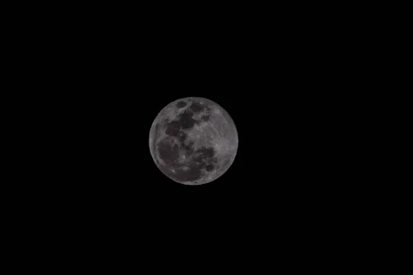 Photo Lune Dans Ciel Nocturne — Photo