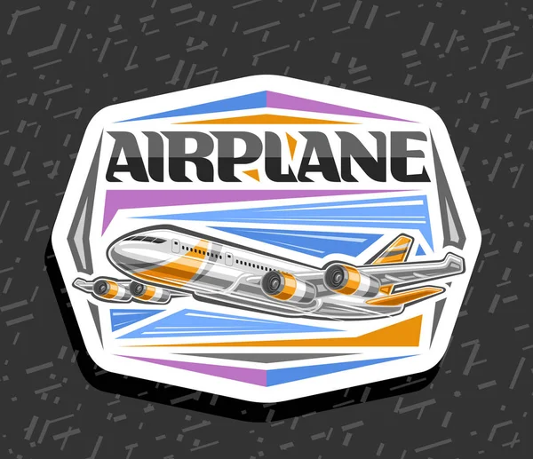 Vektor Logotyp För Flygplan Rörelse Vit Dekorativ Etikett Med Illustration — Stock vektor
