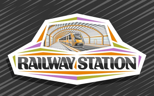 Logo Wektora Dla Dworca Kolejowego Biała Dekoracyjna Tablica Ilustracją Pomarańczowego — Wektor stockowy