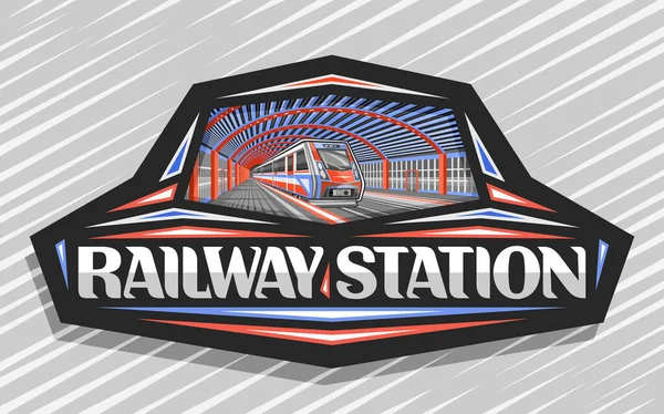 Logotipo Vectorial Para Estación Tren Pizarra Decorativa Oscura Con Ilustración — Archivo Imágenes Vectoriales