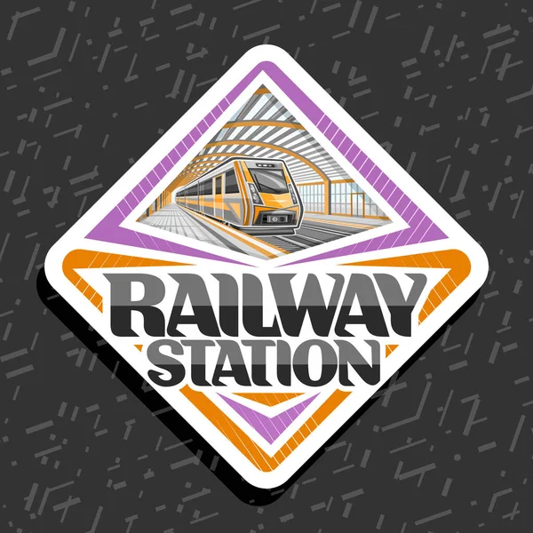 Demiryolu Istasyonu Için Vektör Logosu Beyaz Eşkenar Dörtgen Dekoratif Tabela — Stok Vektör