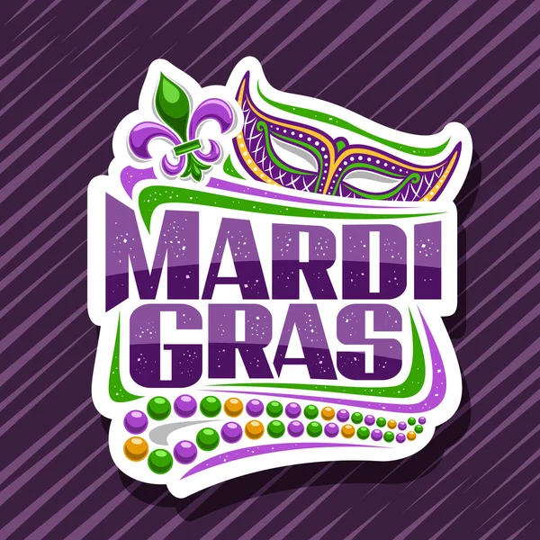 Mardi Gras的矢量标识 白色装饰标识 带有跳蚤图案 防毒面具 彩色珠子和紫色条纹背景下的文本Mardi Gras的独特笔迹字母 — 图库矢量图片