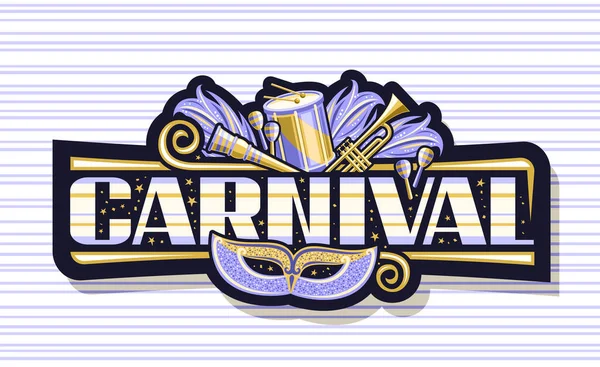 Vector Banner Carnival Dark Horizontal Label Illustration Purple Venice Carnival — Stockový vektor
