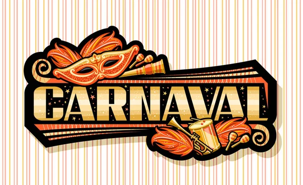 Vector Banner Carnaval Dark Horizontal Tag Illustration Orange Carnaval Mask — Stockový vektor