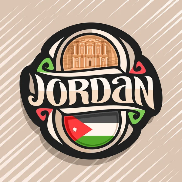 요르단 냉장고 요르단 플래그를 브러쉬 서체와 요르단 그리고 요르단 수도원에 — 스톡 벡터