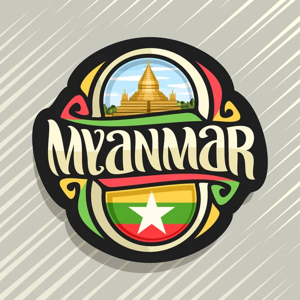 Logo Vectoriel Pour Pays Myanmar Aimant Réfrigérateur Avec Drapeau État — Image vectorielle