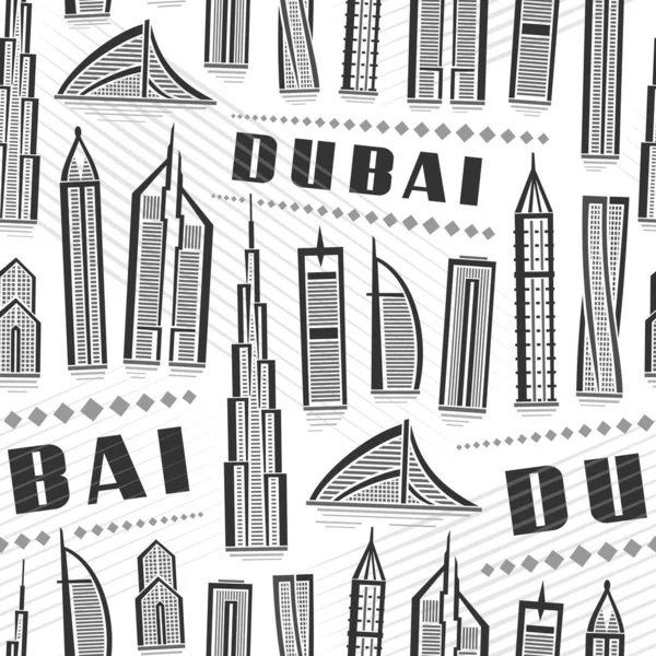 矢量迪拜无缝图案 复述背景 以白色背景为包装纸 用黑色文本杜拜的单色线条城市招贴画描绘现代杜拜城市的名胜古迹 — 图库矢量图片