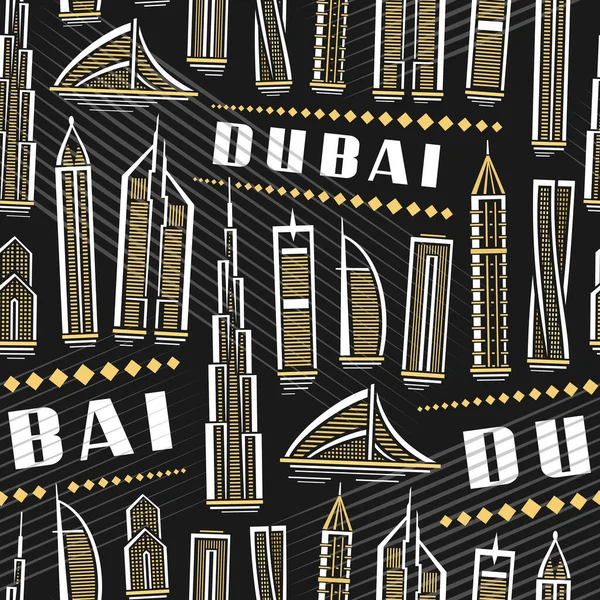Διάνυσμα Dubai Seamless Pattern Πλατεία Επαναλαμβανόμενο Φόντο Την Απεικόνιση Του — Διανυσματικό Αρχείο