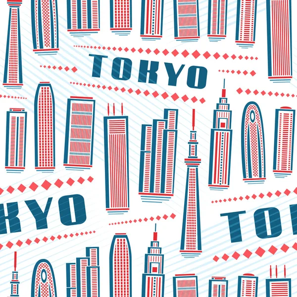 Vector Tokyo Seamless Pattern Cuadrado Que Repite Fondo Con Ilustración — Vector de stock