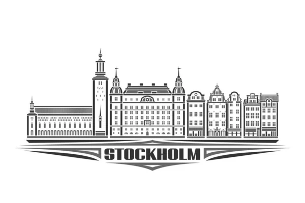 Illustrazione Vettoriale Stoccolma Scheda Orizzontale Monocromatica Con Disegno Lineare Stockholm — Vettoriale Stock