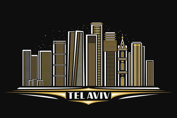 Ilustração Vetorial Tel Aviv Cartão Horizontal Escuro Com Design Linear — Vetor de Stock