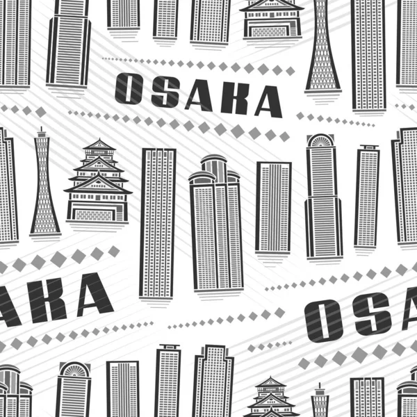 Vector Osaka Seamless Pattern Fondo Cuadrado Repetición Con Ilustración Del — Vector de stock
