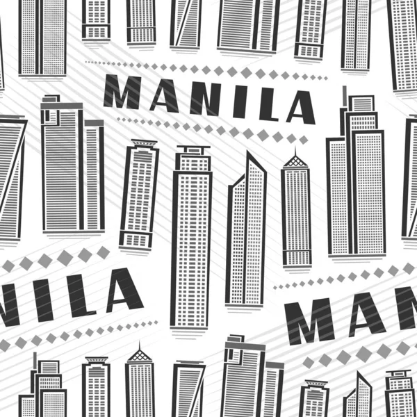 Vector Manila Seamless Pattern Repeat Illustration Modern Manila City Scape — стоковий вектор