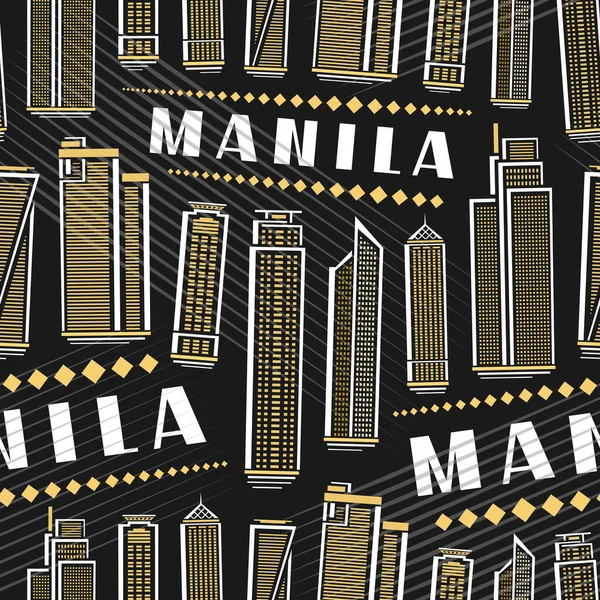 Διάνυσμα Manila Seamless Pattern Πλατεία Επαναλαμβανόμενο Φόντο Την Απεικόνιση Της — Διανυσματικό Αρχείο