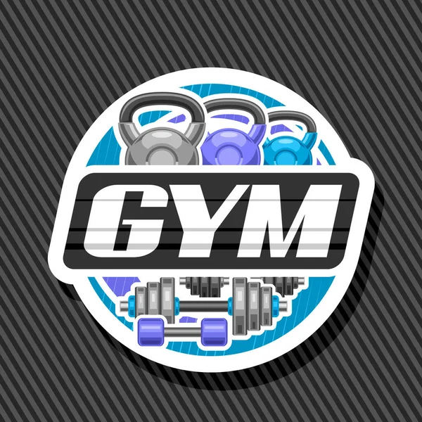 Διάνυσμα Λογότυπο Για Sport Gym Λευκό Διακοσμητικό Πινακίδα Απεικόνιση Της — Διανυσματικό Αρχείο
