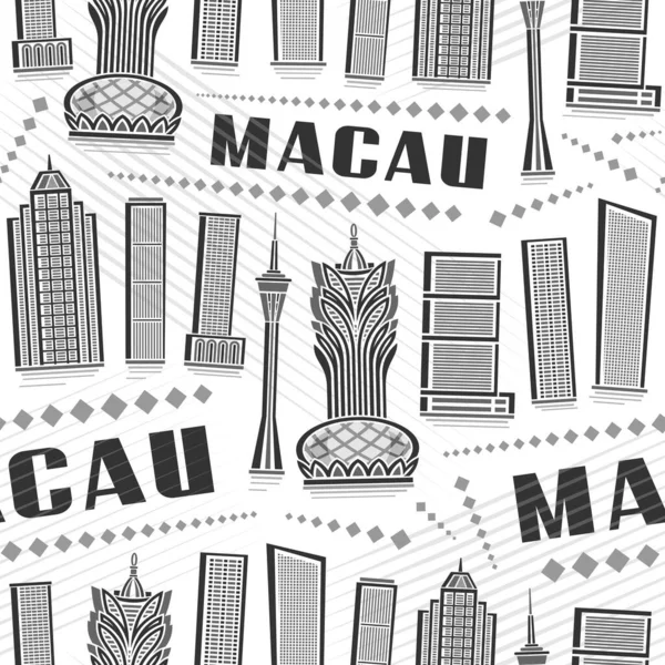 Vector Macau Seamless Pattern Επαναλαμβανόμενο Φόντο Την Απεικόνιση Του Διάσημου — Διανυσματικό Αρχείο