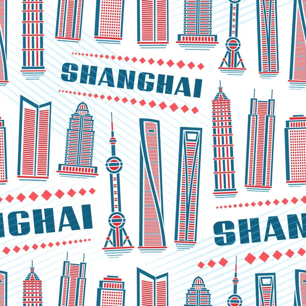 Vector Shanghai Seamless Pattern Repitiendo Fondo Con Ilustración Shanghai Asiático — Vector de stock