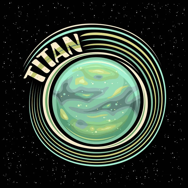 Vektorové Logo Pro Titan Moon Fantasy Tisk Rotujícím Satelitním Titánem — Stockový vektor