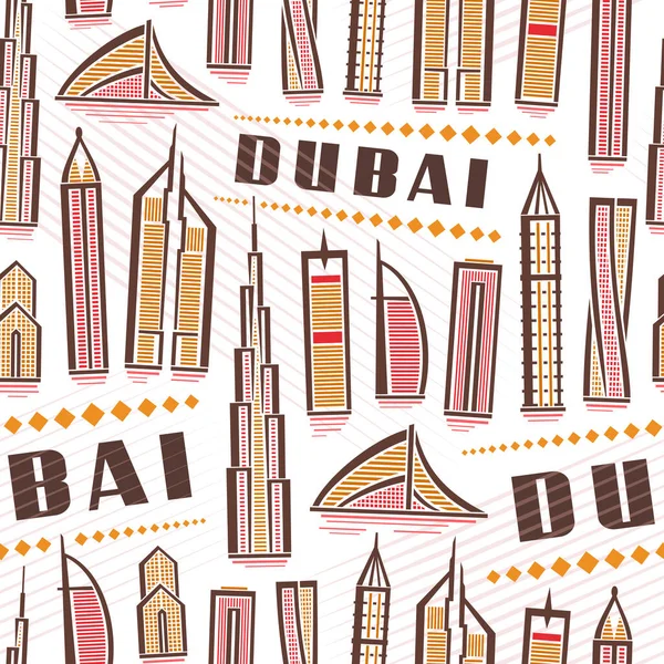 Διάνυσμα Dubai Seamless Pattern Πλατεία Επαναλαμβανόμενο Φόντο Απεικόνιση Της Διάσημης — Διανυσματικό Αρχείο