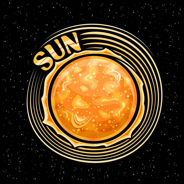 Vektorové Logo Pro Sun Dekorativní Fantasy Tisk Rotujícím Hvězdným Sluncem — Stockový vektor