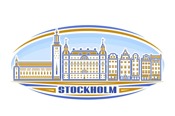 Vektor Illusztrációja Stockholm Vízszintes Ovális Címke Lineáris Design Történelmi Stockholm — Stock Vector