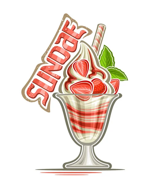 Διάνυσμα Λογότυπο Για Sundae Διακοσμητικό Πλακάτ Σχέδιο Κινουμένων Σχεδίων Παγωτό — Διανυσματικό Αρχείο
