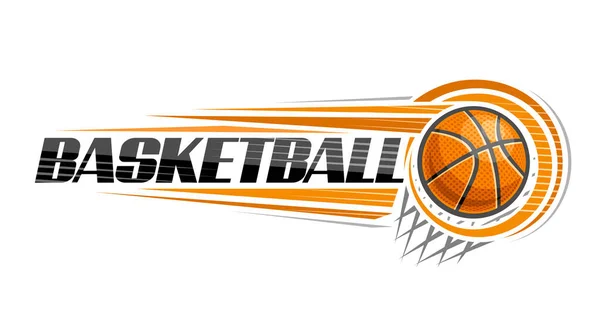 Векторный Логотип Баскетбола Декоративный Баннер Линейкой Иллюстраций Брошенного Баскетбольного Мяча — стоковый вектор
