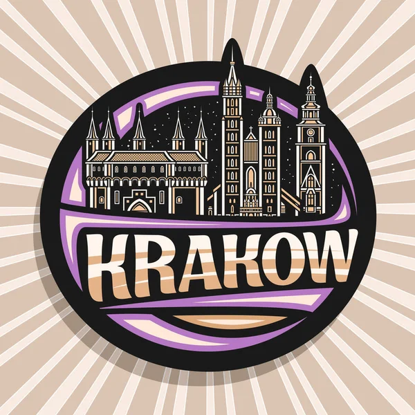 Krakow için vektör logosu, gece gökyüzü arka planında Avrupa Krakow kentinin ünlü resimlerini gösteren dekoratif etiket, metin Krakow için eşsiz fırça harfleriyle sanat tasarımı buzdolabı mıknatısı