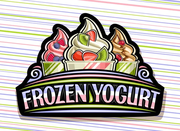 요구르트에 그릇에 신선한 과일과 텍스트 요구르트 다채로운 줄무늬 배경에 아이스크림의 — 스톡 벡터