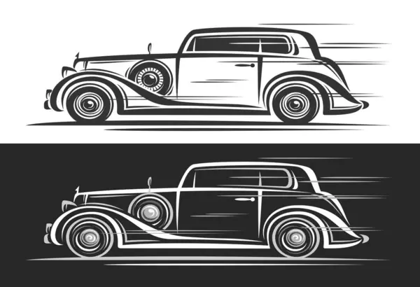 Logotipo Vetor Para Carro Vintage Banners Automotivos Decorativos Horizontais Com — Vetor de Stock