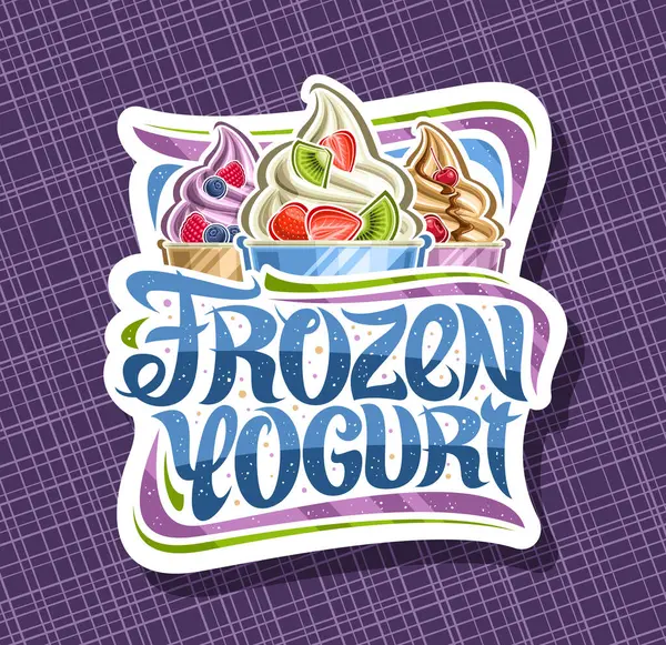 Vector Logo Für Frozen Yogurt Dekorativ Geschnittenes Papierschild Mit Illustration Stockvektor