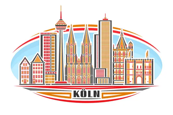Koln 'un vektör illüstrasyonu, doğrusal tasarım ile oval yatay işaret ile gündüz gökyüzü arka planında ünlü tarihi Kol şehri manzarası, metin koln için eşsiz fırça harfleri ile Avrupa kentsel çizgi sanat kavramı