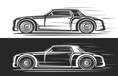 Lüks Coupe Car için vektör logosu, tek renkli otomotiv afişleri, konsept arabanın hareket halindeki konsept çizimi, siyah beyaz arka planda çalışan eski arabaların çizimleri.
