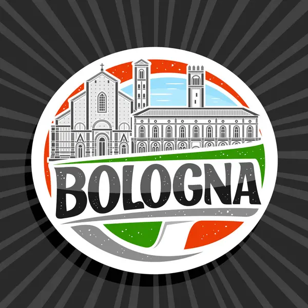 Bolonya için vektör logosu, Avrupai Bolonya şehir manzarasının ana hatlarıyla bembeyaz dekoratif etiket gökyüzü arka planında, sanat tasarımı buzdolabı mıknatısı siyah metin bolonya için eşsiz harflerle.