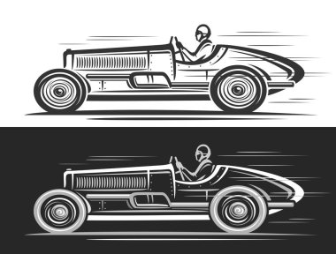 Retro Racing Car için vektör logosu, tek renkli otomotiv afişi hareket halindeki yarış konsepti arabasının el çizimi, siyah beyaz arka planda retro spor arabayı çalıştırma klip sanatı