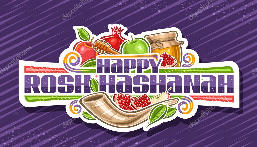 Vector logo for Rosh Hashanah, decorative cut paper badge with cartoon design hashanah symbols - honey dipper and sweet fruit pieces, banner with message - happy rosh hashanah on purple background
