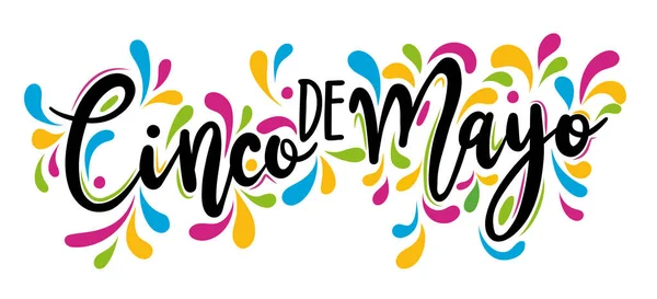 5月5日 メキシコのシンコ 美しいメキシコの砂糖の頭蓋骨と白い背景にハロウィーンの言葉 Tシャツ マグカップ ホームデコレーション ギフト 印刷機のために良い 休日の引用 — ストックベクタ