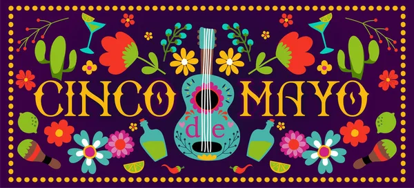 멕시코 아름다운 멕시코의 상징으로 보라색 배경에 홀리데이 인용문 티셔츠 인쇄기에도 — 스톡 벡터